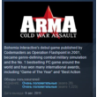 Arma: Cold War Assault 💎STEAM KEY REGION FREE GLOBAL