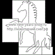 Трафарет лошади (символ 2014 года)