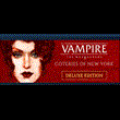 Vampire The Masquerade Coteries of New York Deluxe Edit