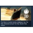 The Ship: Murder Party Complete Pack 💎STEAM KEY GLOBAL