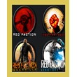 Red Faction Complete Bundle (Steam/ Region Free)