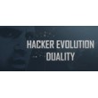 Hacker Evolution Duality Bundle STEAM KEY REGION FREE