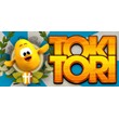 Toki Tori 💎 STEAM KEY REGION FREE GLOBAL