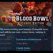 Blood Bowl Chaos Edition 💎STEAM KEY РФ+СНГ СТИМ ЛИЦЕНЗ