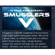 Smugglers V 5 💎 STEAM KEY REGION FREE GLOBAL