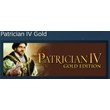 Patrician IV Gold 💎STEAM KEY RU+CIS СТИМ КЛЮЧ ЛИЦЕНЗИЯ
