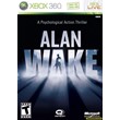 Xbox 360 | Alan Wake | TRANSFER