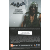 DLC Joker´s Vandal для Batman: Arkham Origins