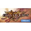Guns of Icarus Online - STEAM Key - Region Free / ROW