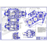 Чертеж Раздаточная коробка ГАЗ-66
