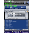 WINAMP modern pda