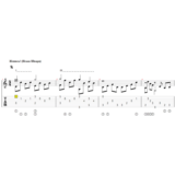 Женюсь (И. Шварц) - переложение для гитары