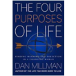 Dan Millman - Four goals in life.