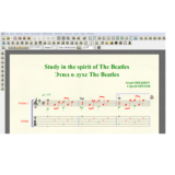 Ноты для гитары Орехов ЭТЮД В ДУХЕ THE BEATLES для 6-ой