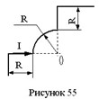 Решение задачи по физике раздел 9 пункт 16 электро