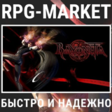BAYONETTA  (STEAM/ВСЕ СТРАНЫ) ОФИЦИАЛЬНО + ПОДАРОК