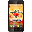 Unlock Code MTS phone 978 / Alcatel OT 6035R