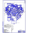 Longitudinal and cross-section of the engine Kraz