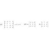 ИДЗ 1.1 – Вариант 27. Решения Рябушко А.П.