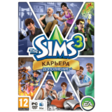 The Sims 3 Карьера DLC (Origin ключ)
