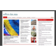 The script is a news site