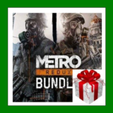 ✅Metro Redux Bundle 2033 Redux + Last Light Redux Key