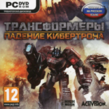 Трансформеры: Падение Кибертрона (Steam ключ) РУ+СНГ