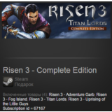 Risen 3 - Complete Edition (Steam Gift  ROW)