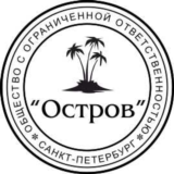 Векторный эскиз печати ООО