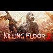 Killing Floor 2 💎STEAM KEY REGION FREE GLOBAL+РОССИЯ