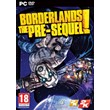 Borderlands: The Pre-Sequel! (Steam KEY) + ПОДАРОК