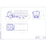 Камаз 4310