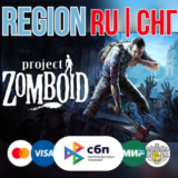 ✅Project Zomboid - STEAM Gift ⚡️РОССИЯ ⚡️СНГ⚡️УКРАИНА