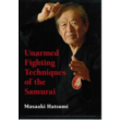 Technique unarmed combat Samurai