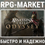 ASSASSIN`S CREED ODYSSEY (UPLAY) INSTANTLY + ПОДАРОК
