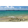 Les Saintes Island v1.0 Screensaver code activation