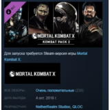 Mortal Kombat X: Kombat Pack 2 💎STEAM KEY РФ+СНГ СТИМ