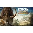 Far Cry Primal Apex Edition (Xbox One/Series/Аргентина)