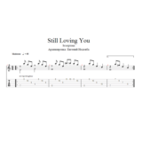 Still loving you ноты и табы для гитары