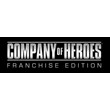 Company of Heroes Franchise Edition 🔑STEAM ✔️РФ+СНГ