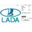 Компьютерная вышивка-логотип "LADA"