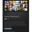Grand Theft Auto V - STEAM Gift - Region GLOBAL