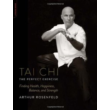 Taiji - Ideal Exercise