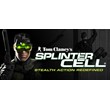 Tom Clancy´s Splinter Cell ✔️UBISOFT КЛЮЧ 🔑РОССИЯ +СНГ