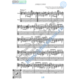 Abrazame (Ноты и табы для гитары соло)