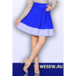 Ready pattern skirt with basque