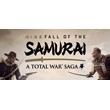 Total War Saga: FALL OF THE SAMURAI (+4 DLC) STEAM КЛЮЧ