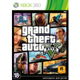 GTA 5, BioShock Infinite + 2 игры XBOX 360