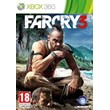 Far Cry 3, Ijustice, PayDay 2 20 hit games XBOX 360