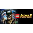 LEGO Batman 2 DC Super Heroes 🔑STEAM КЛЮЧ ✔️РОССИЯ+МИР